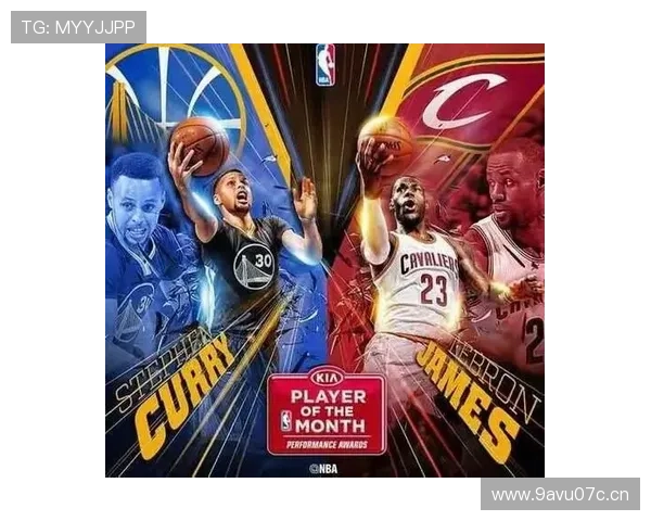 NBA赛前深度分析：球队状态对比与胜负关键因素解析 - 副本