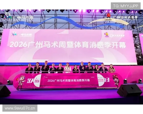 体育赛事平台全面升级 打造全新互动体验与多元化内容服务 - 副本 (2)